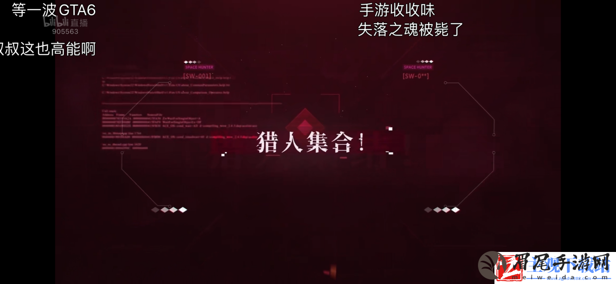 人气爆棚