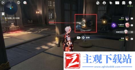 原神春庭景如旧任务攻略