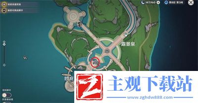 原神4.2芙宁娜抽卡玄学地点大全