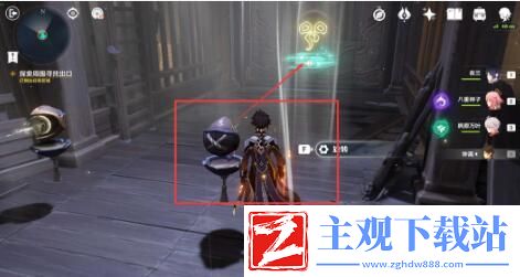 原神春庭景如旧任务攻略