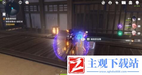 原神春庭景如旧任务攻略