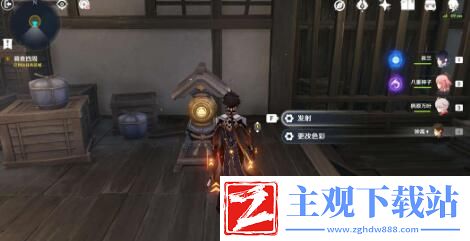 原神春庭景如旧任务攻略
