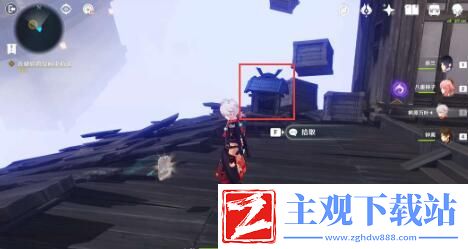 原神春庭景如旧任务攻略