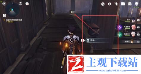 原神春庭景如旧任务攻略