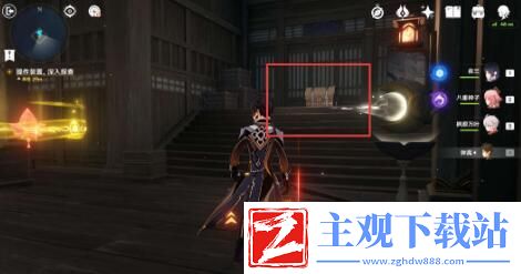 原神春庭景如旧任务攻略