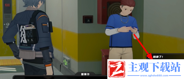 绝区零最遥远的距离其一任务完成方法推荐