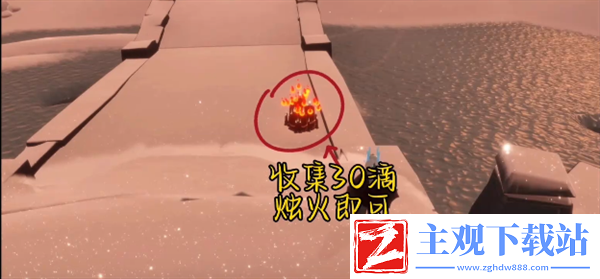 光遇2024年7月10日每日任务怎么做