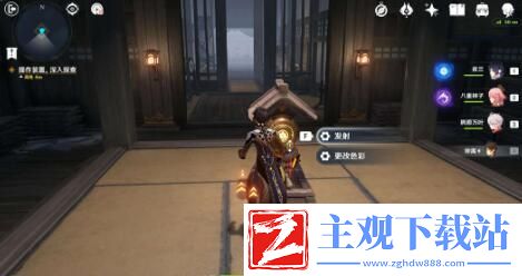 原神春庭景如旧任务攻略