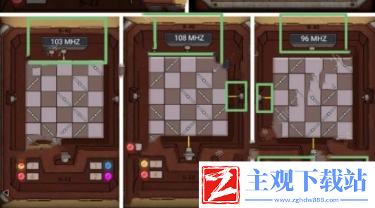 非常调查局