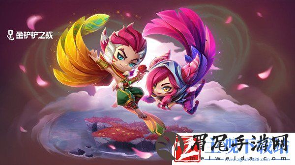 金铲铲之战维护更新公告4.21