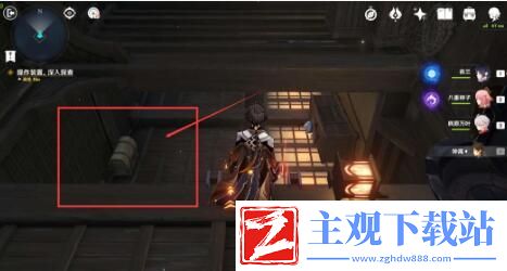 原神春庭景如旧任务攻略