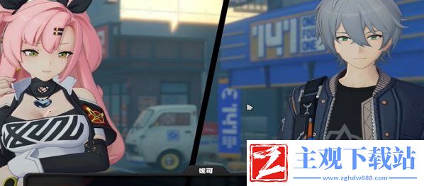 绝区零无良商家任务怎么做