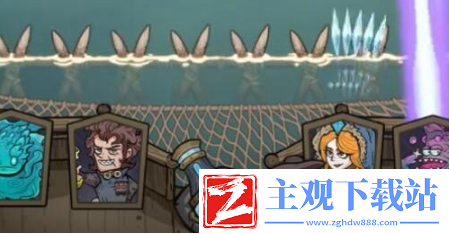 勇者之海技能组合