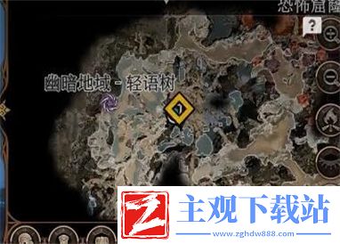 博德之门3轻语树皮怎么拿