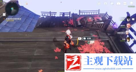 原神春庭景如旧任务攻略