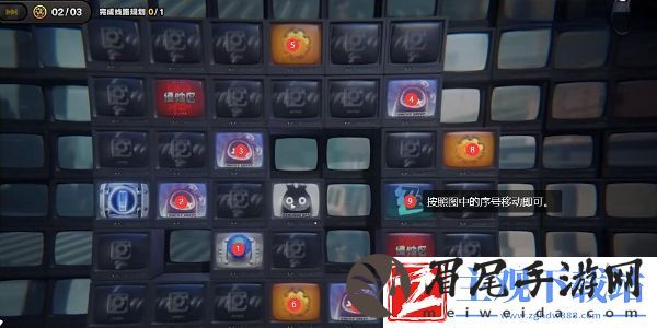绝区零最后一单委托任务怎么完成