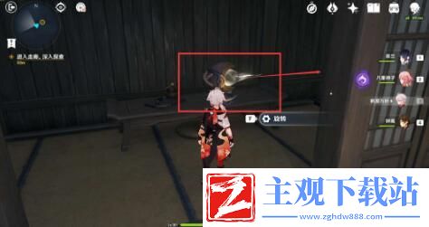 原神春庭景如旧任务攻略