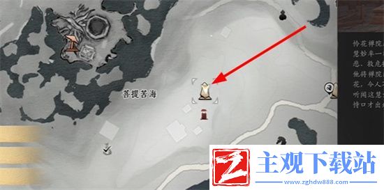 燕云十六声万事知任务完成方法介绍