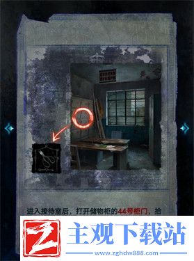 纸嫁衣6第一章攻略图文