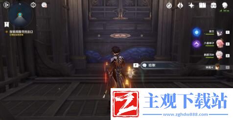 原神春庭景如旧任务攻略