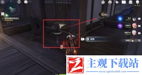 原神春庭景如旧任务攻略