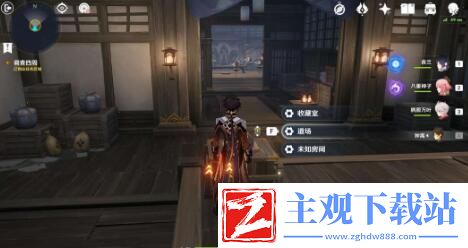 原神春庭景如旧任务攻略