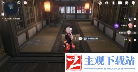 原神春庭景如旧任务攻略