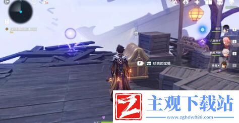 原神春庭景如旧任务攻略
