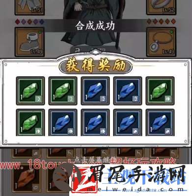 国王指意初始技能如何更换