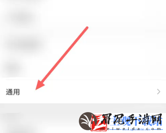 生存战争野人岛怎么换成中文