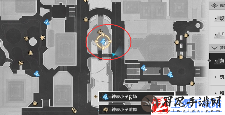 崩坏星穹铁道2.0罗生门成就如何获取