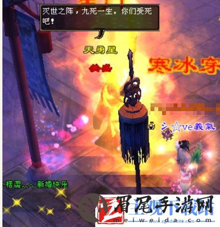 天龙八部杀星副本怎么过