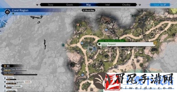 最终幻想7重生魔晶石全收集攻略