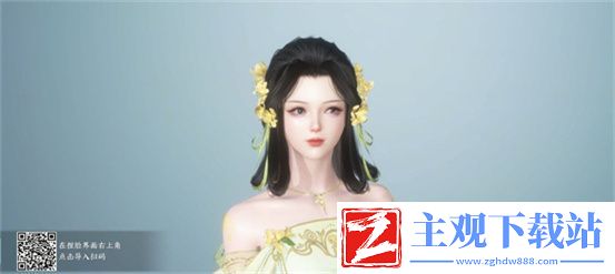 逆水寒手游捏脸数据二维码最新
