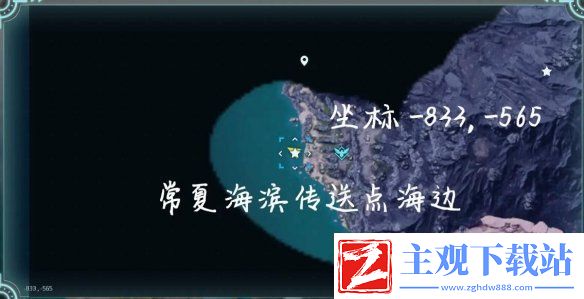 幻兽帕鲁巨大龙蛋固定位置一览