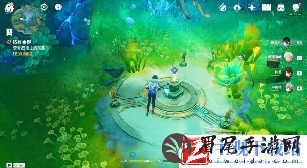 原神伊黎耶的野精灵世界任务完成方法