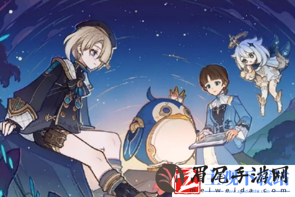 原神4.2菲米尼免费获取攻略