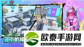 逆水寒绝技登封之路
