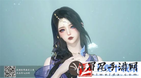 逆水寒手游捏脸数据二维码最新