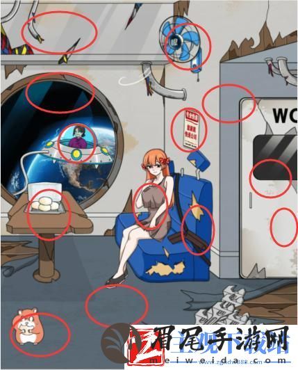 就我眼神好流浪月球帮助他们改善旅途环境通关攻略