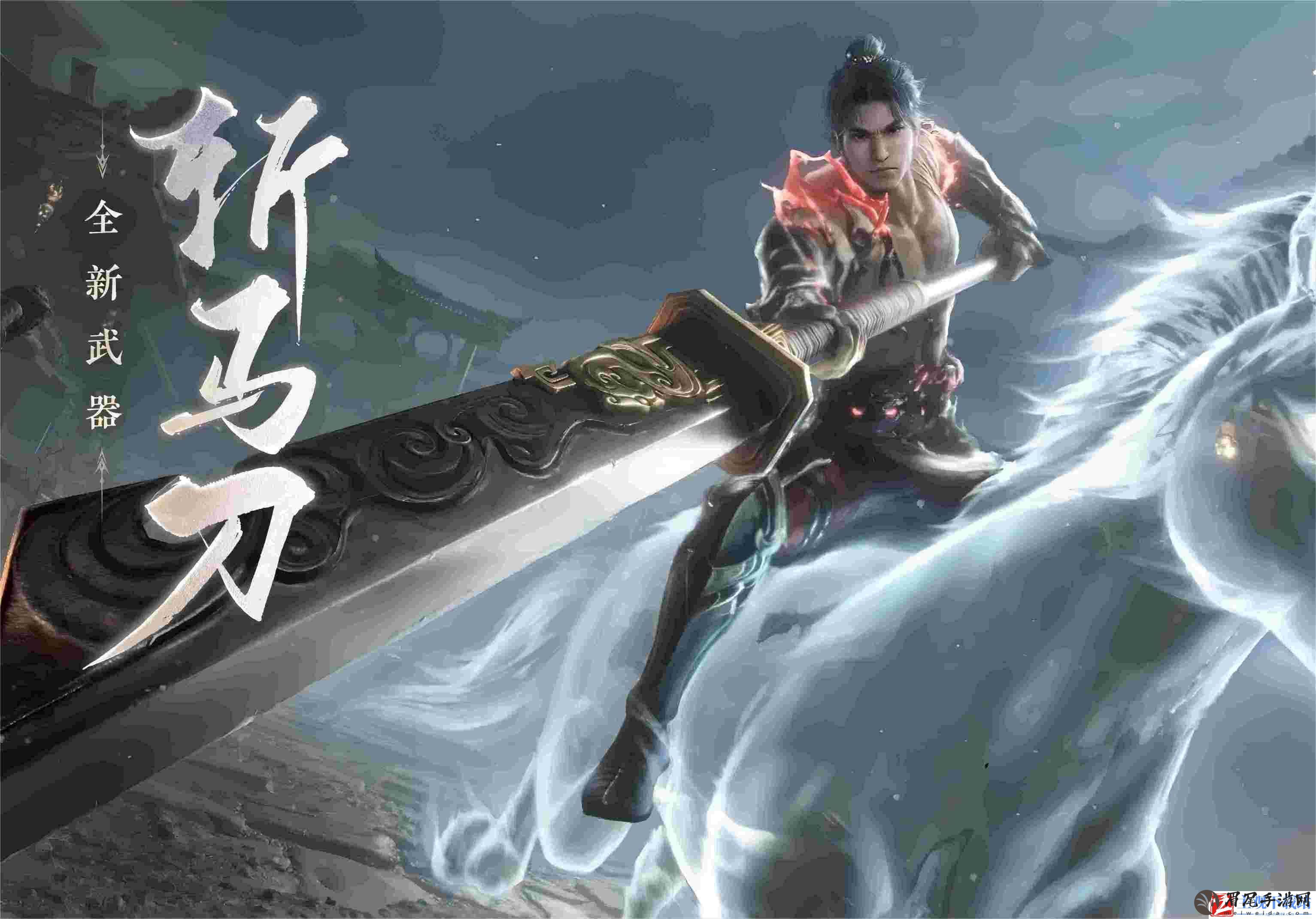 永劫无间手游迦南武器用什么好