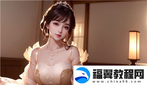 精华液一区二区区别：2024年护肤新品分区功效深度解析-全新体验！