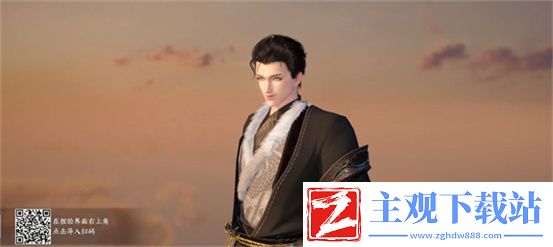 逆水寒手游捏脸数据二维码最新