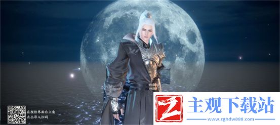 逆水寒手游捏脸数据二维码最新