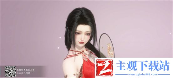 逆水寒手游捏脸数据二维码最新