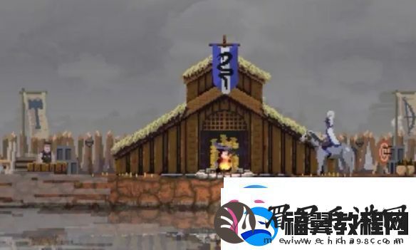 王国