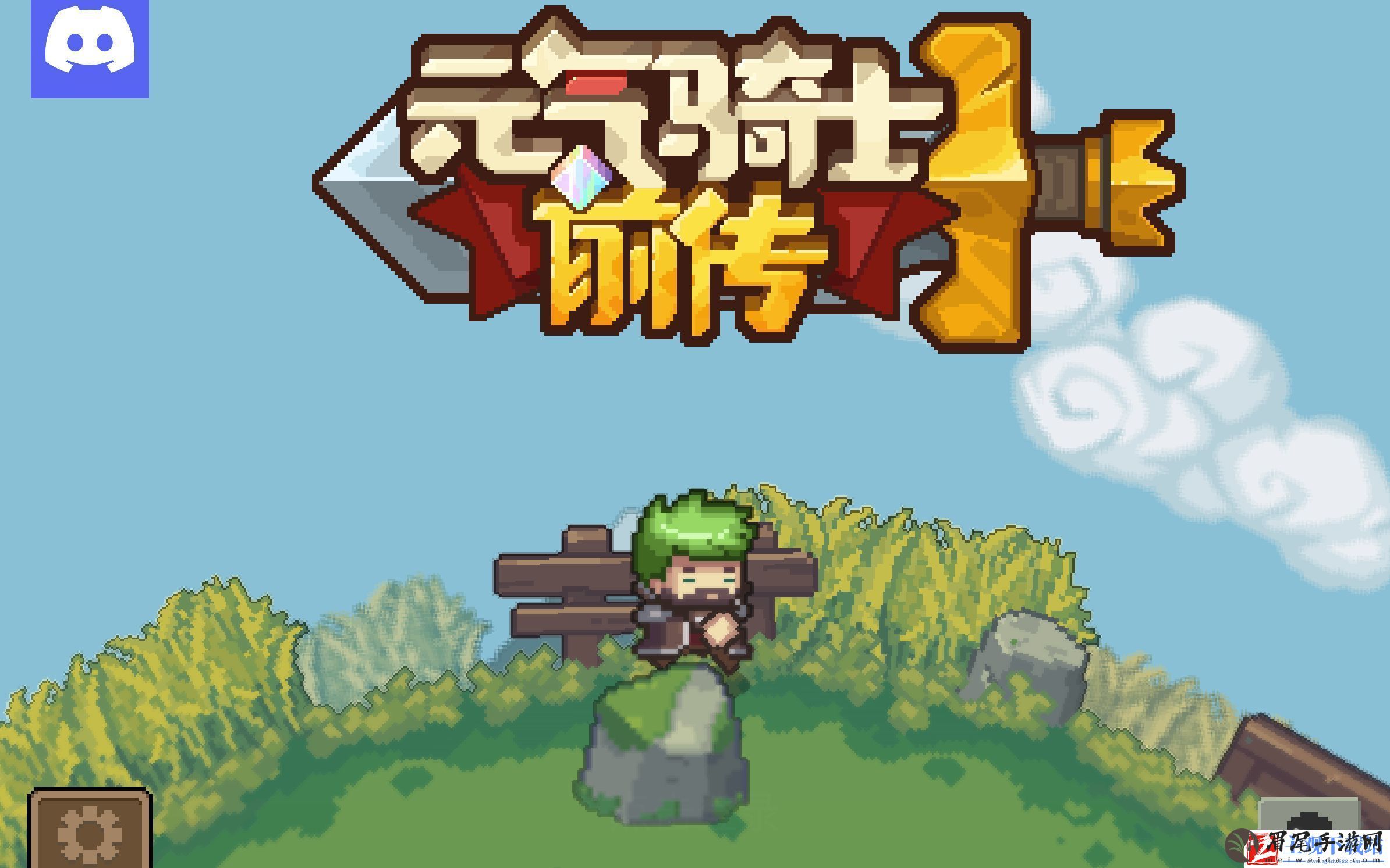 元气骑士前传磨炼石获取攻略