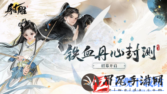 2024高画质手游推荐 有哪些好玩的高画质手游