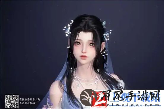逆水寒手游捏脸数据二维码最新