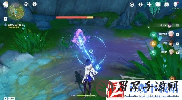 原神伊黎耶的野精灵世界任务完成方法